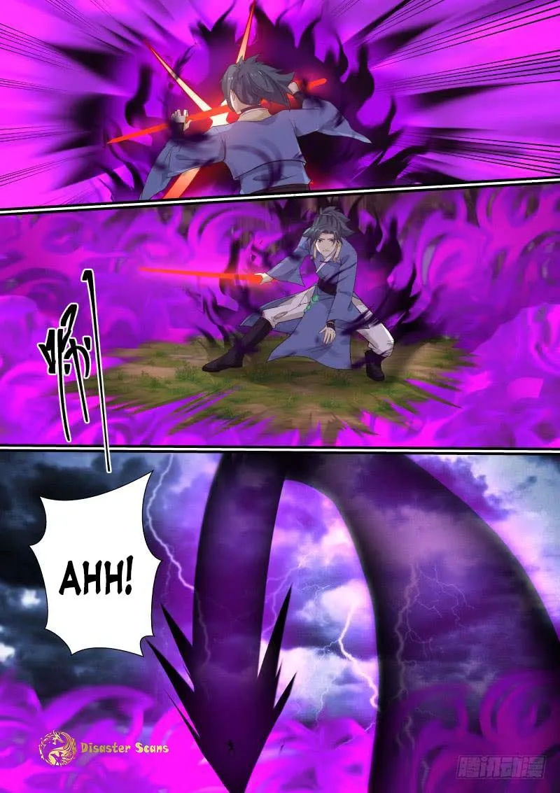 Read Martial Peak chapter 293 image 5 on Lezhin