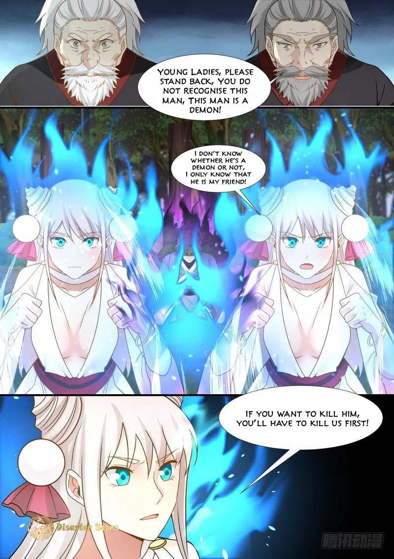 Read Martial Peak chapter 293 image 7 on Lezhin