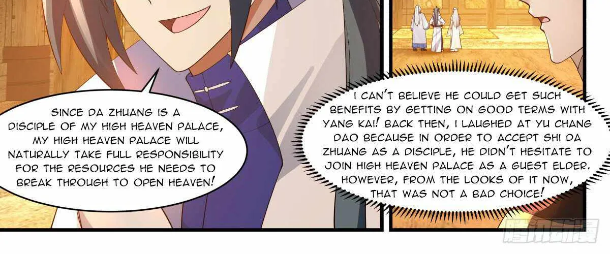 Read Martial Peak chapter 2930 image 9 on Lezhin