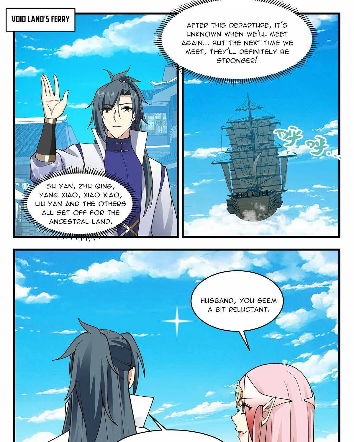 Read Martial Peak chapter 2931 image 18 on Lezhin