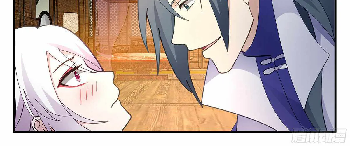 Read Martial Peak chapter 2931 image 3 on Lezhin