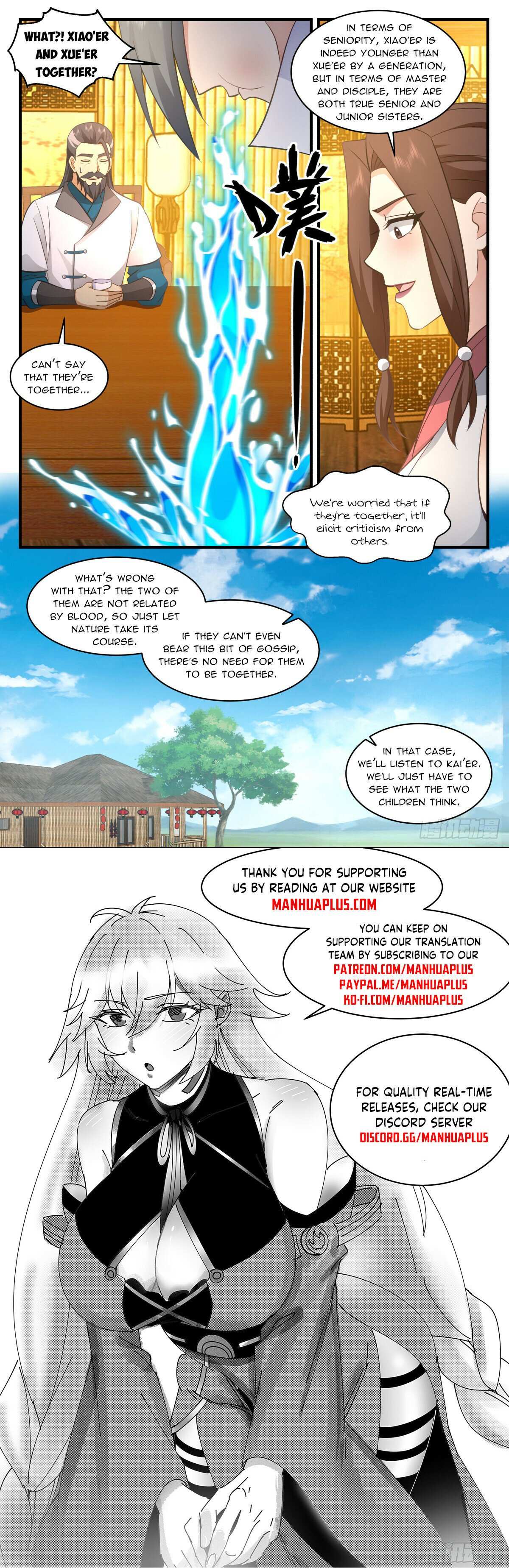 Read Martial Peak chapter 2932 image 11 on Lezhin