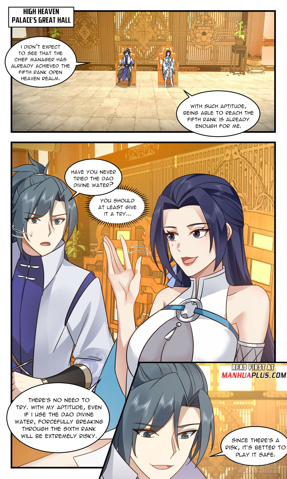 Read Martial Peak chapter 2932 image 2 on Lezhin