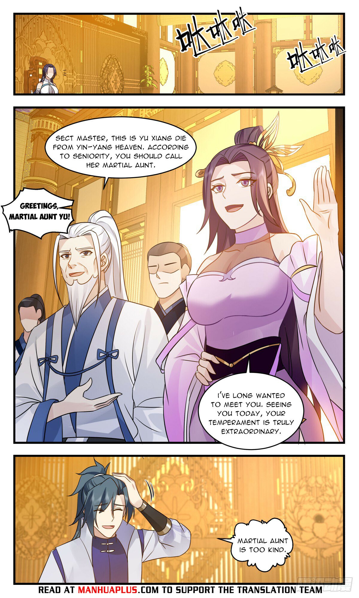 Read Martial Peak chapter 2932 image 3 on Lezhin