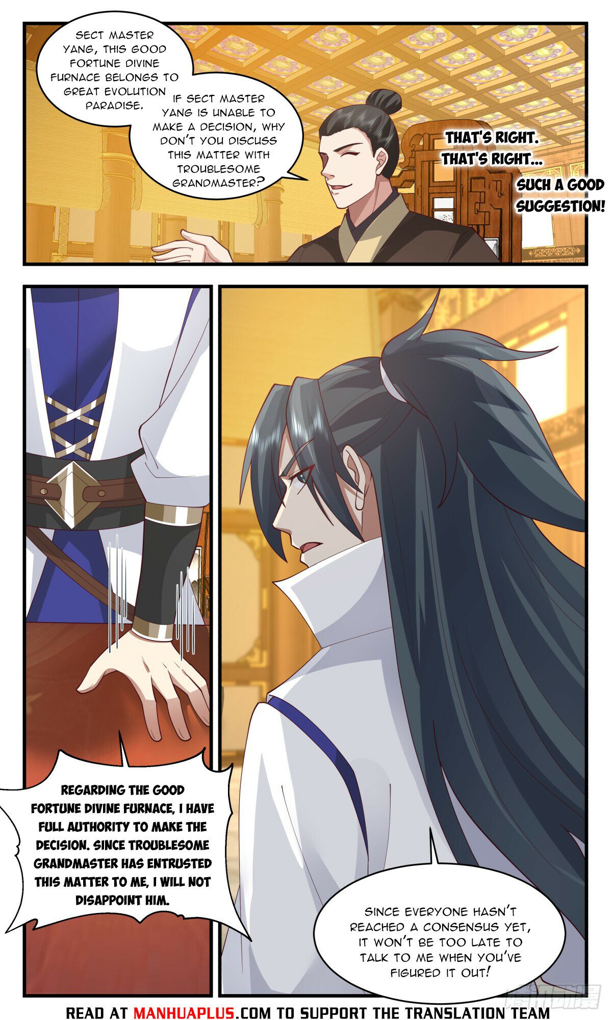 Read Martial Peak chapter 2932 image 7 on Lezhin