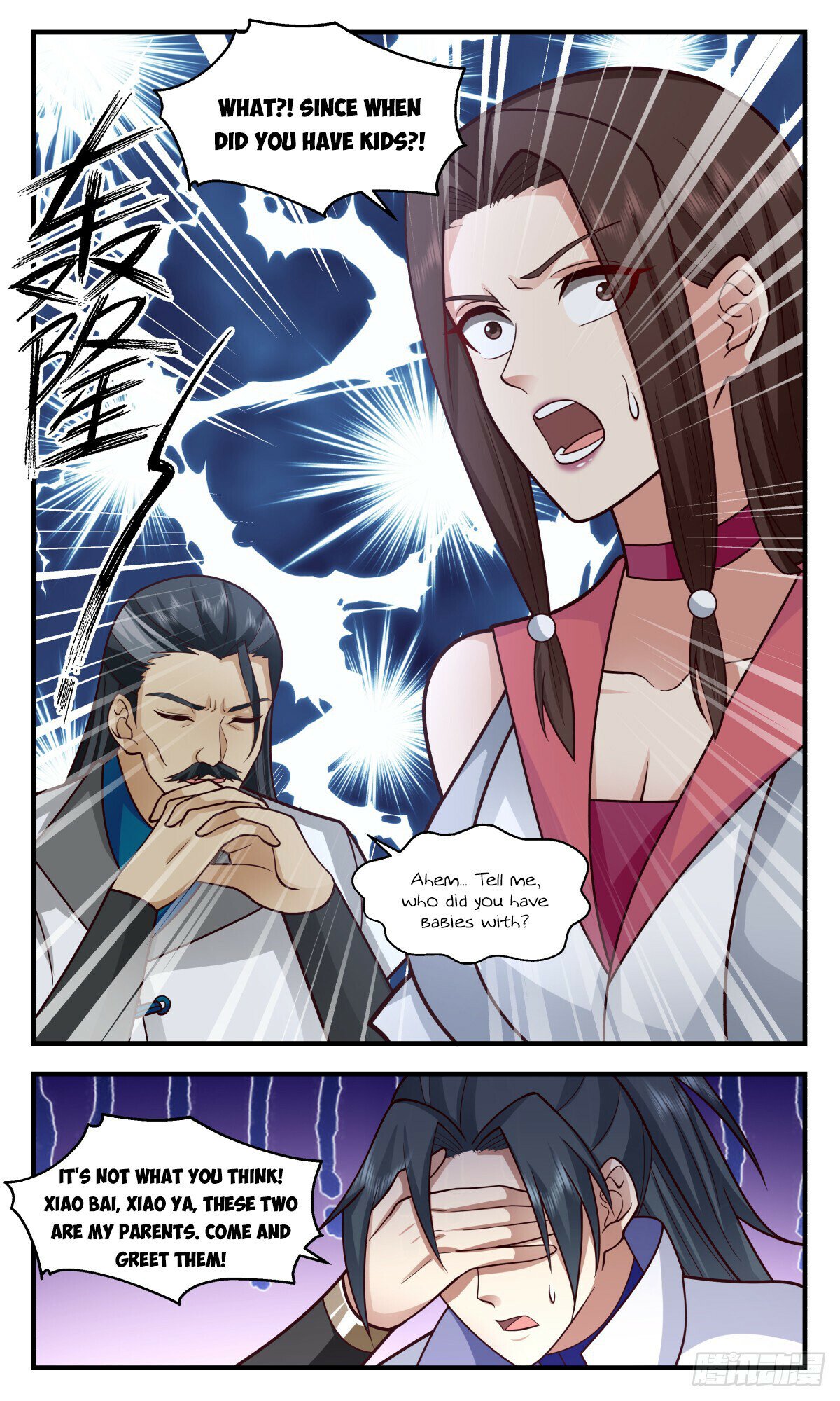 Read Martial Peak chapter 2933 image 1 on Lezhin