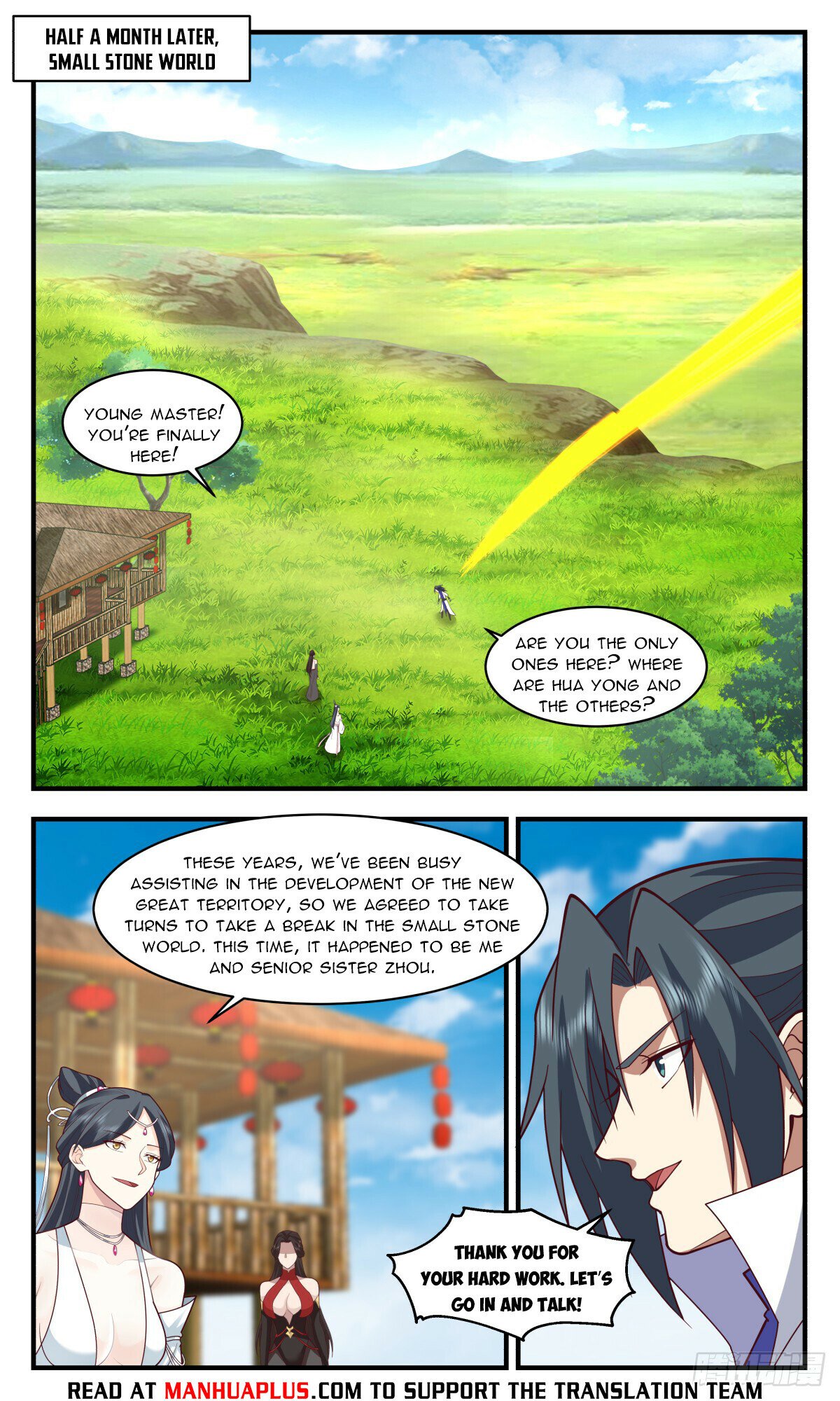 Read Martial Peak chapter 2933 image 7 on Lezhin
