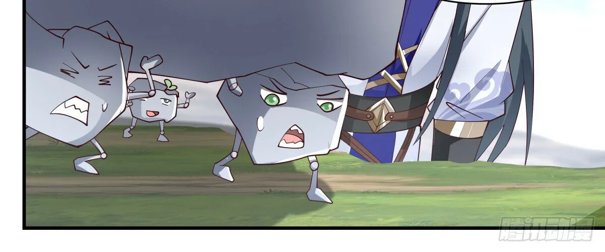 Read Martial Peak chapter 2934 image 11 on Lezhin