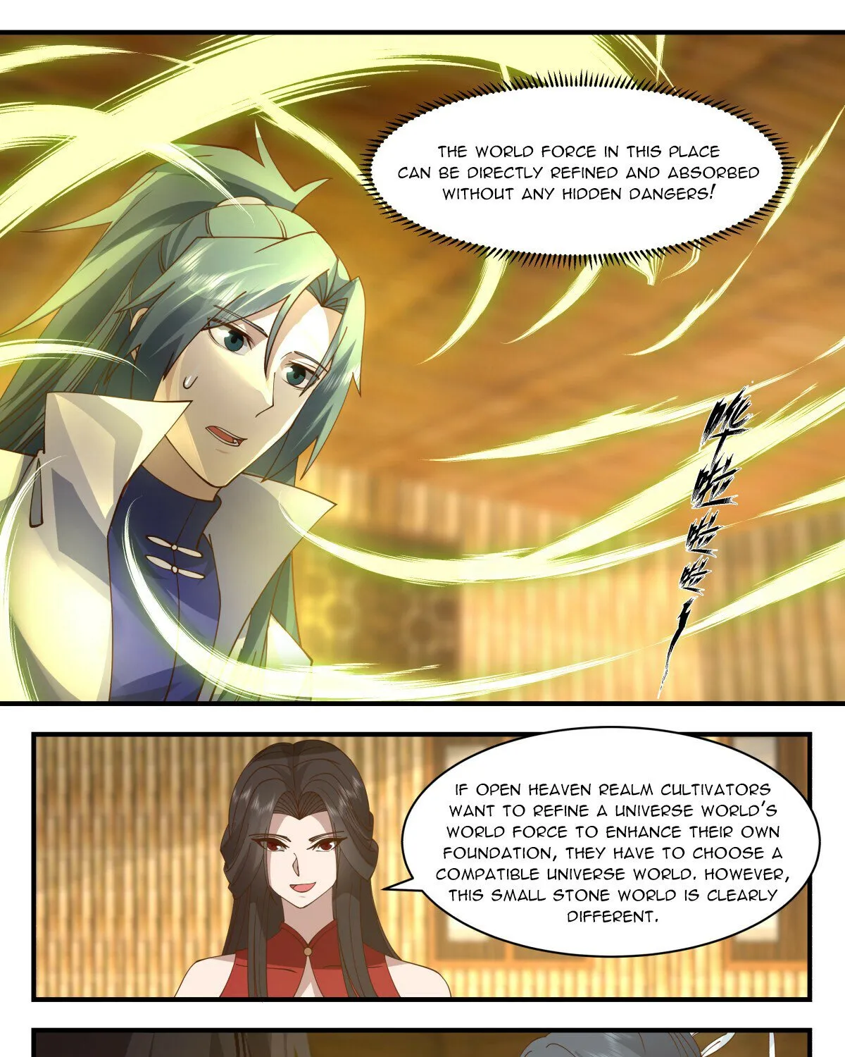 Read Martial Peak chapter 2934 image 2 on Lezhin