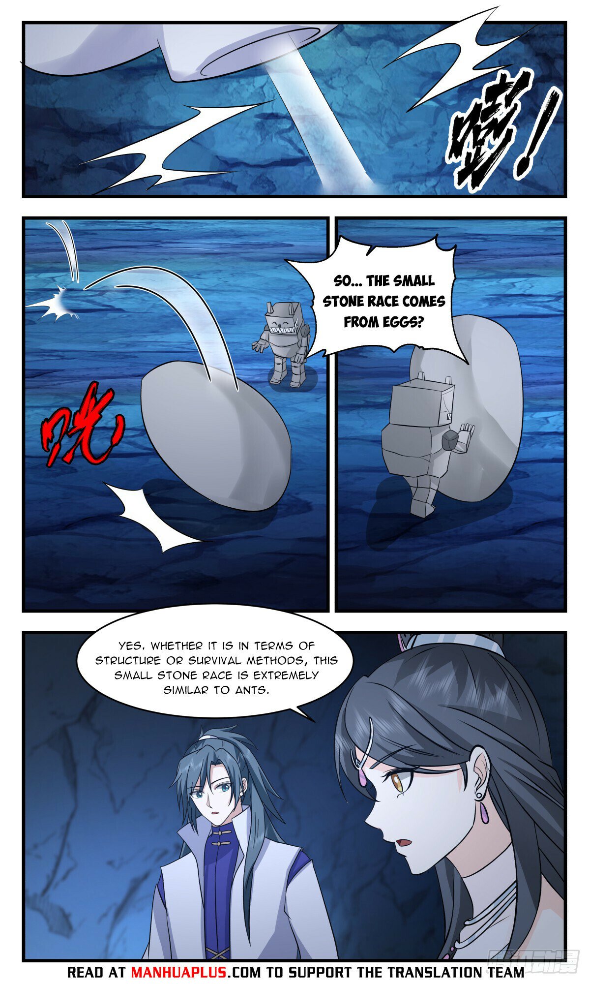 Read Martial Peak chapter 2935 image 7 on Lezhin