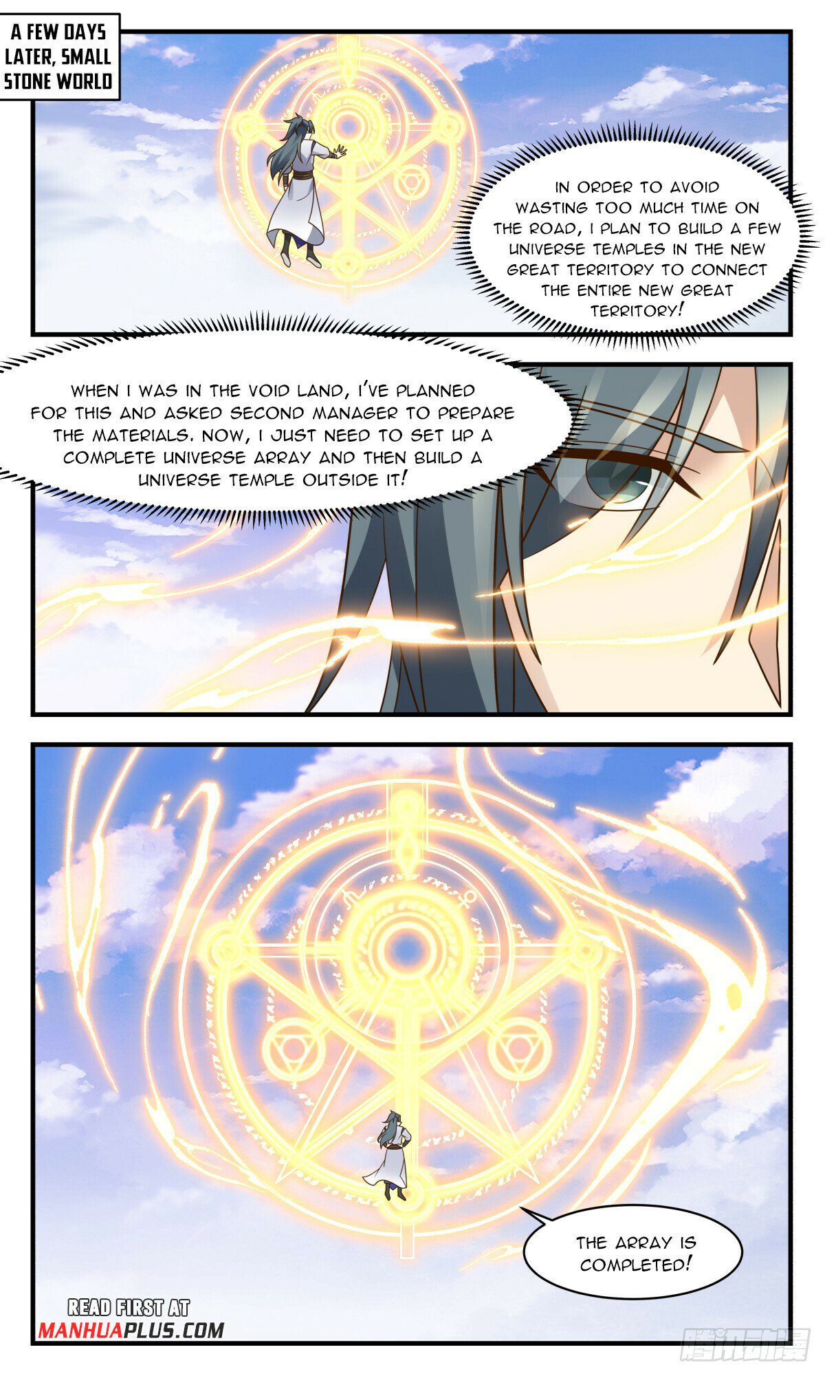 Read Martial Peak chapter 2936 image 2 on Lezhin