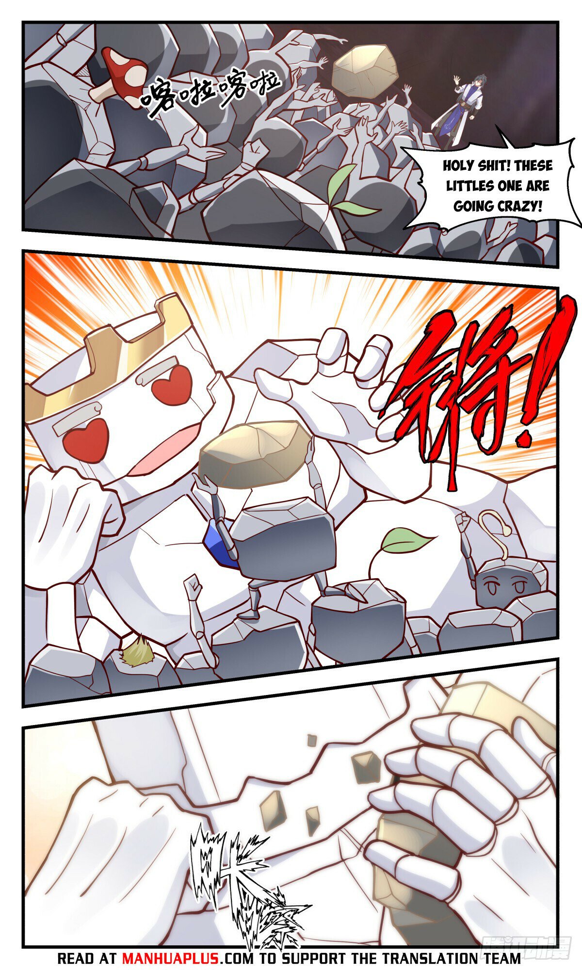Read Martial Peak chapter 2936 image 7 on Lezhin