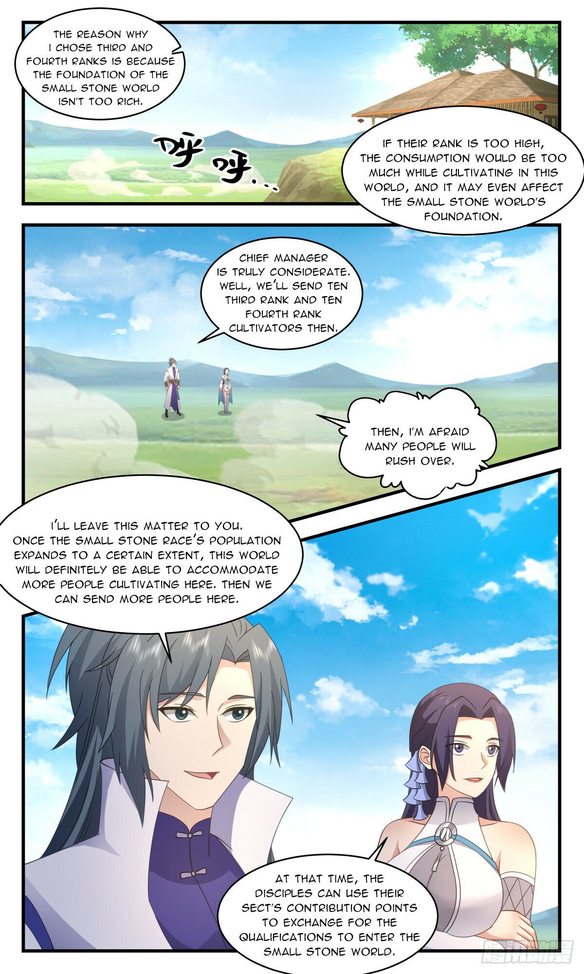 Read Martial Peak chapter 2937 image 1 on Lezhin