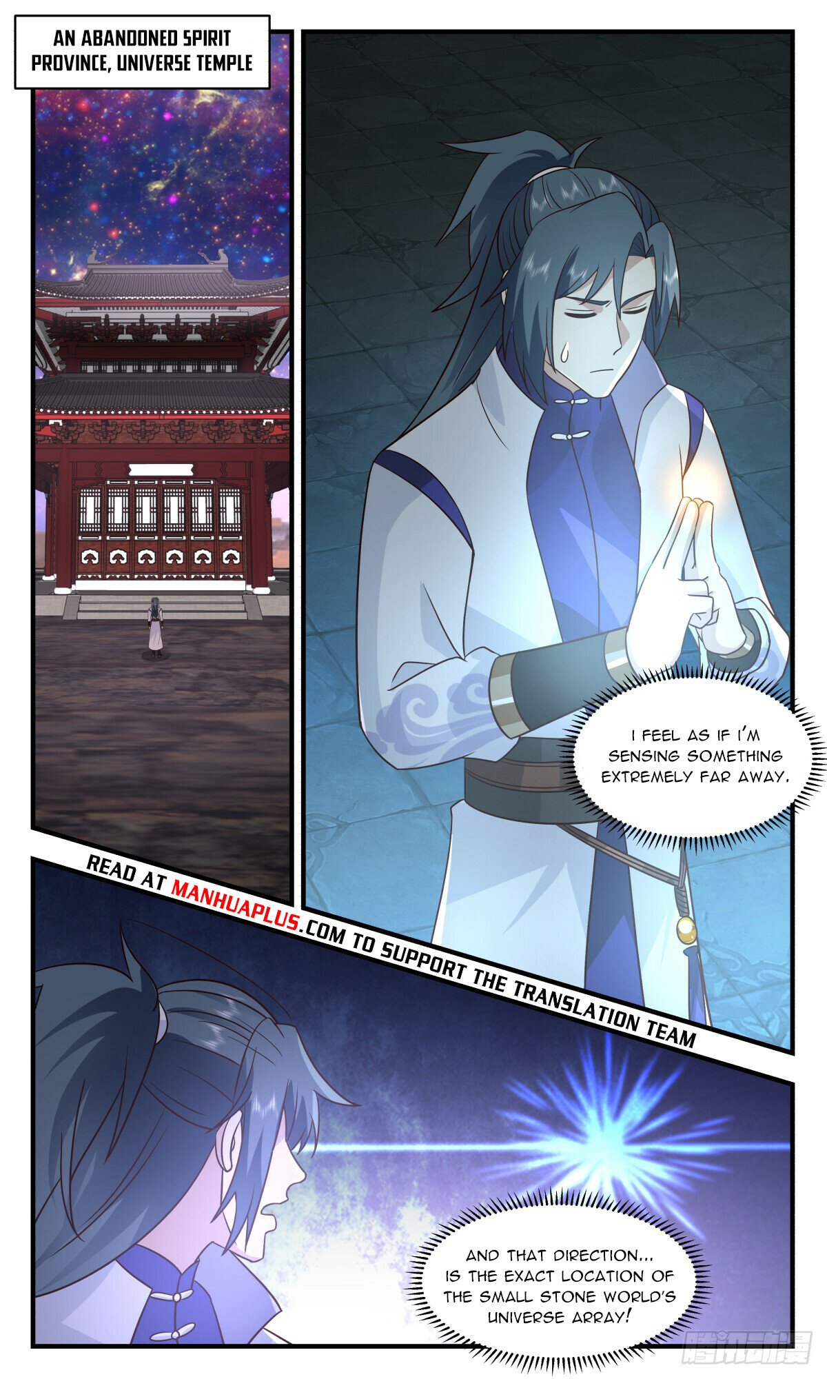 Read Martial Peak chapter 2937 image 5 on Lezhin