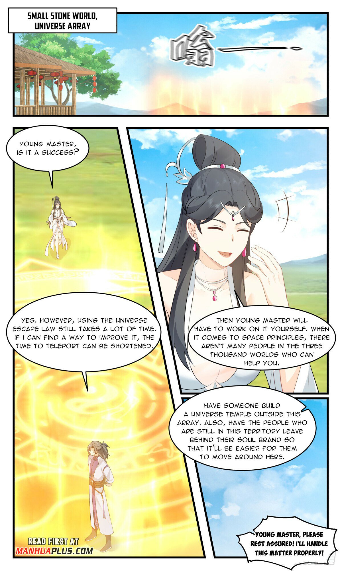 Read Martial Peak chapter 2937 image 6 on Lezhin
