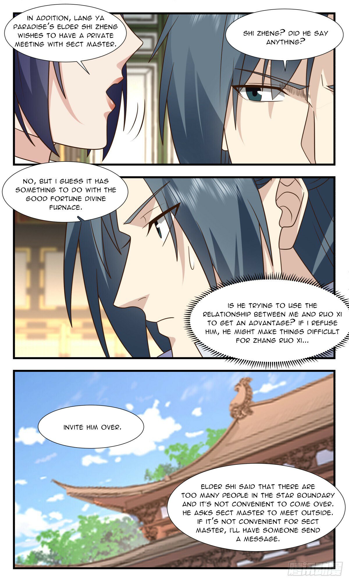 Read Martial Peak chapter 2938 image 3 on Lezhin
