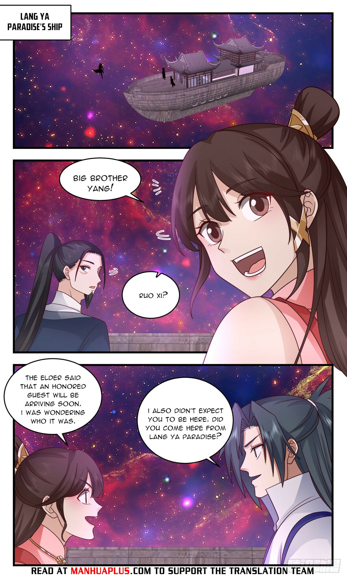 Read Martial Peak chapter 2938 image 5 on Lezhin