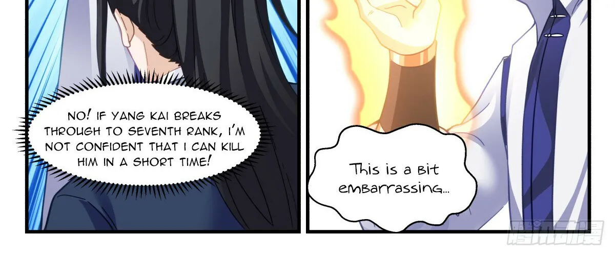 Read Martial Peak chapter 2939 image 11 on Lezhin