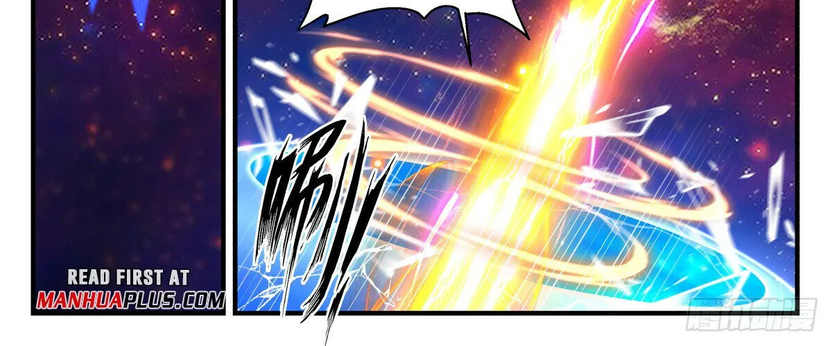 Read Martial Peak chapter 2939 image 13 on Lezhin