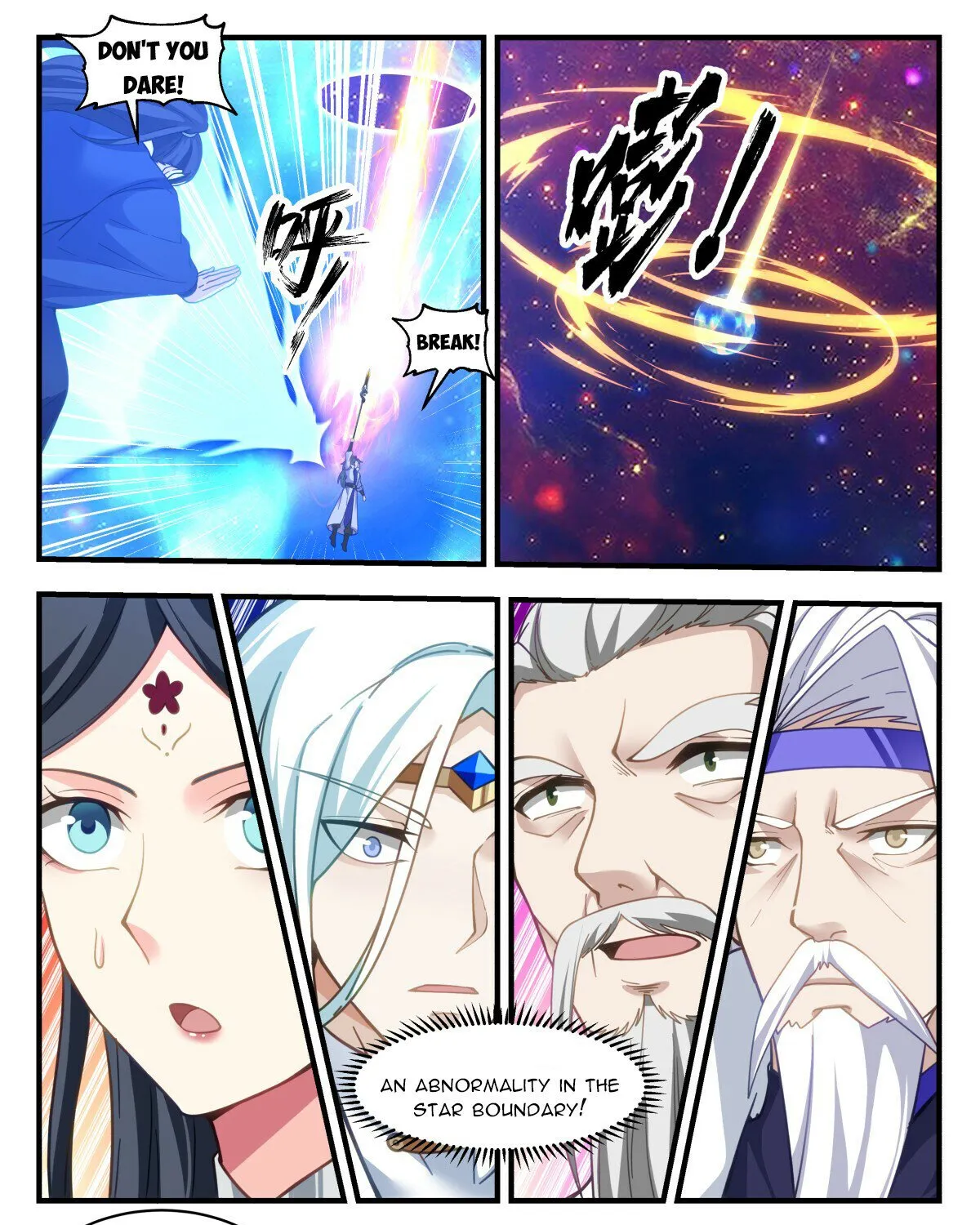 Read Martial Peak chapter 2939 image 14 on Lezhin