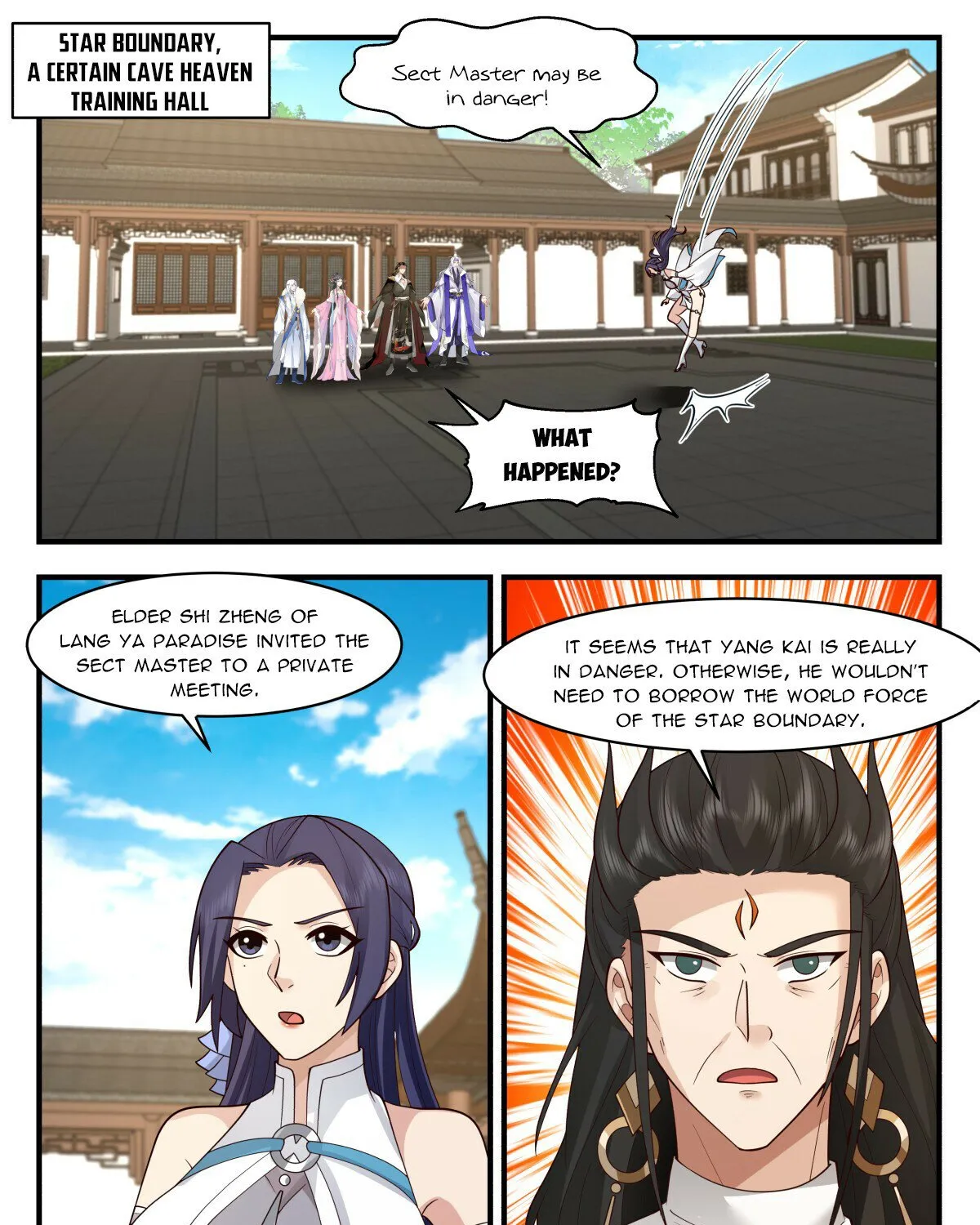 Read Martial Peak chapter 2939 image 16 on Lezhin