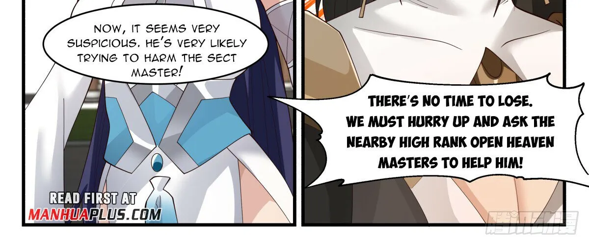 Read Martial Peak chapter 2939 image 17 on Lezhin