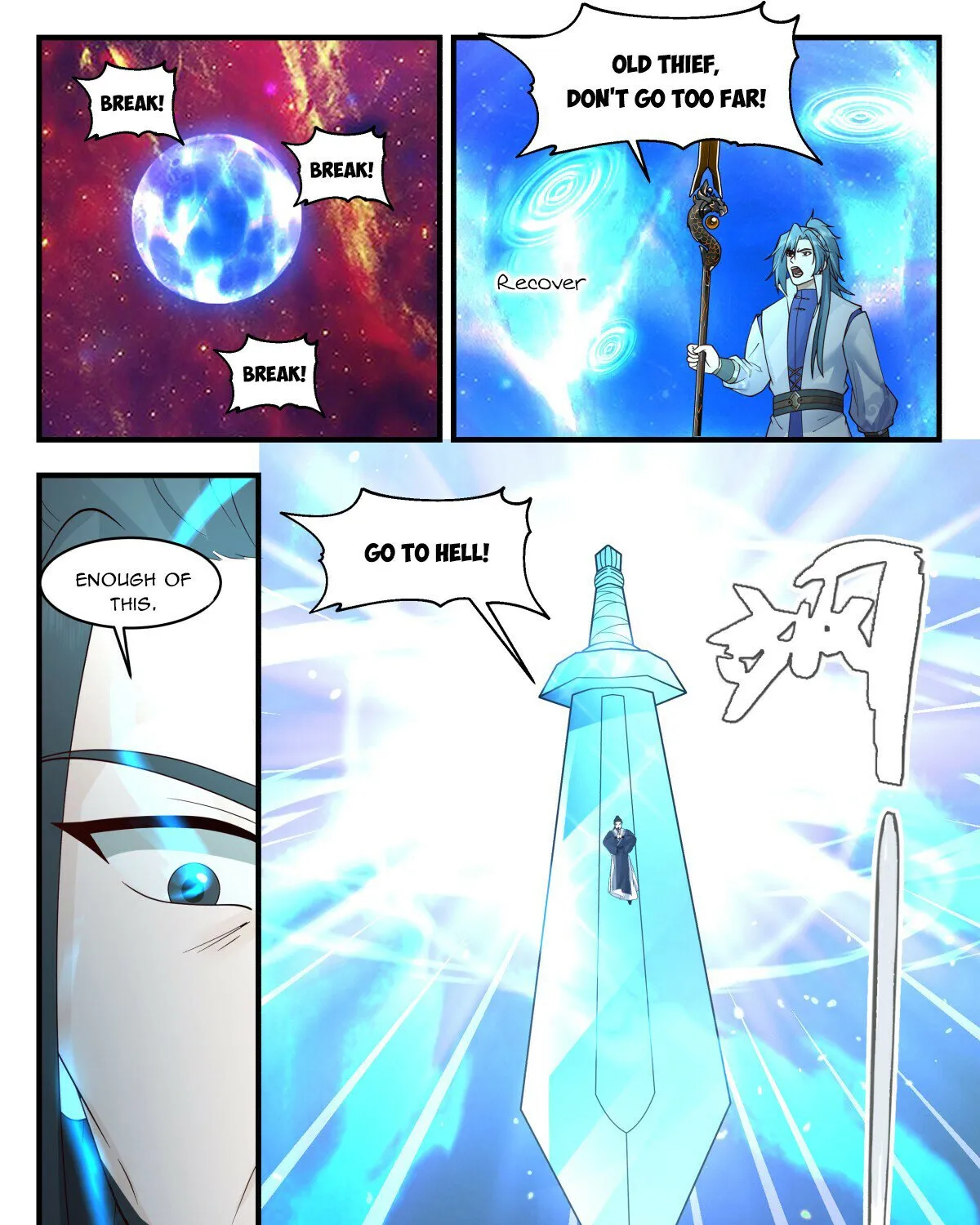 Read Martial Peak chapter 2939 image 18 on Lezhin