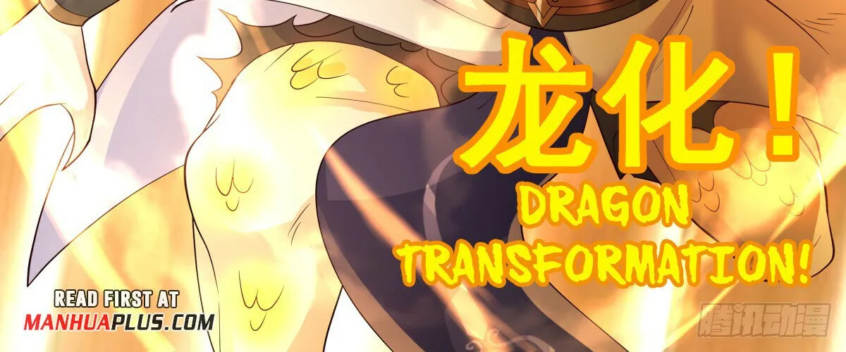 Read Martial Peak chapter 2939 image 21 on Lezhin
