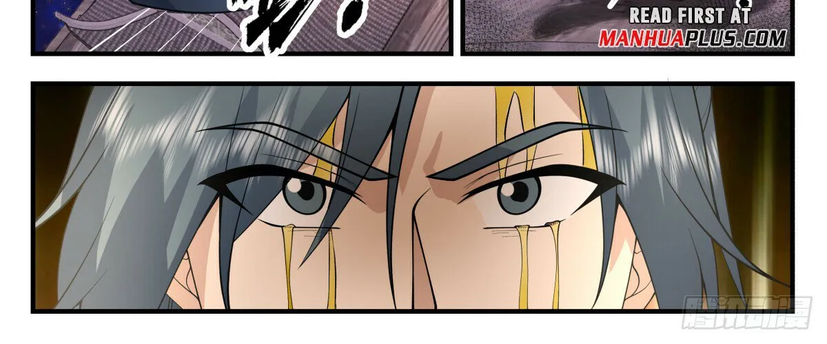 Read Martial Peak chapter 2939 image 5 on Lezhin