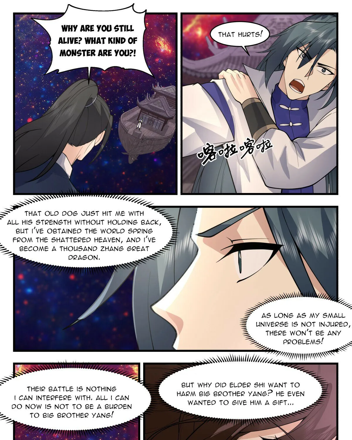 Read Martial Peak chapter 2939 image 6 on Lezhin