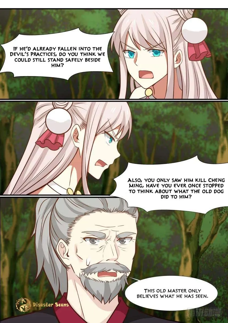 Read Martial Peak chapter 294 image 1 on Lezhin