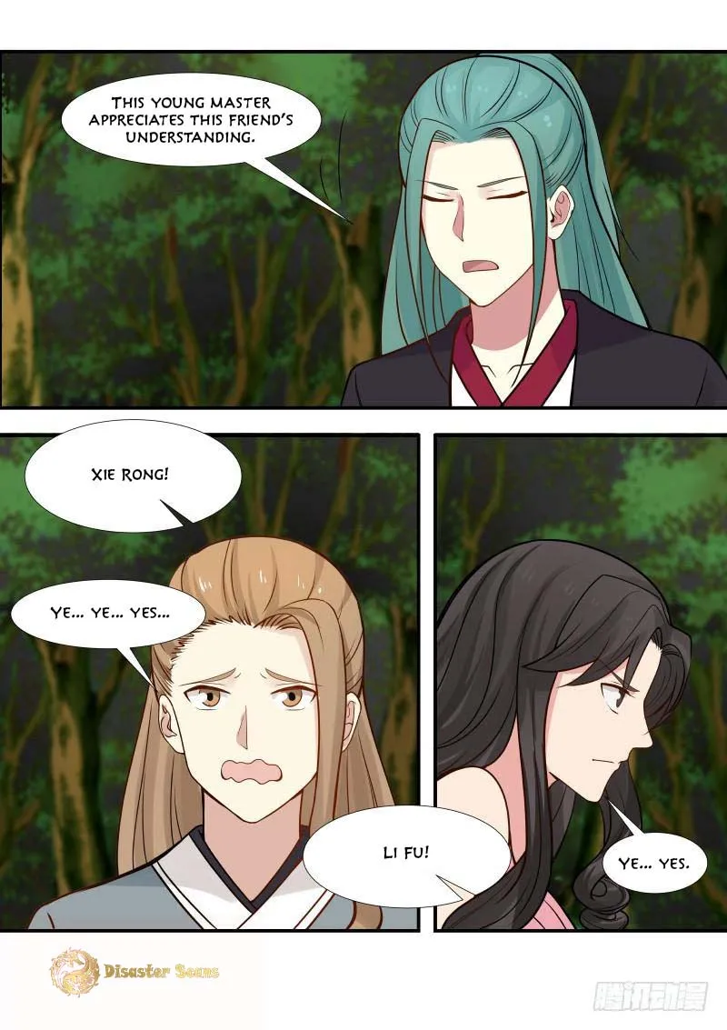Read Martial Peak chapter 294 image 4 on Lezhin
