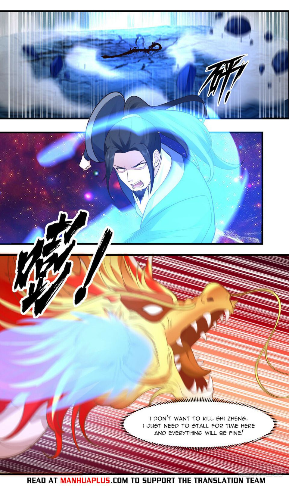 Read Martial Peak chapter 2940 image 7 on Lezhin
