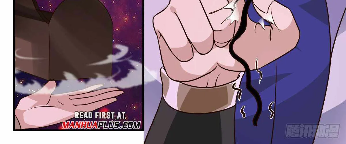 Read Martial Peak chapter 2941 image 17 on Lezhin