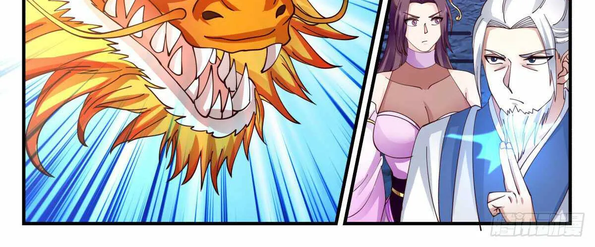 Read Martial Peak chapter 2941 image 3 on Lezhin