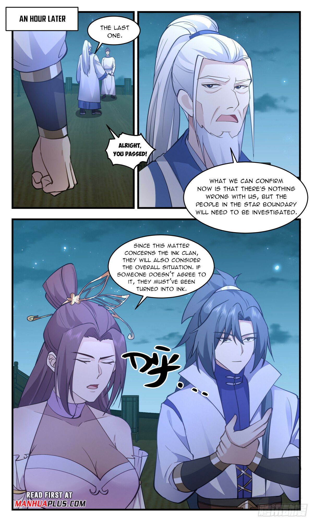 Read Martial Peak chapter 2942 image 10 on Lezhin