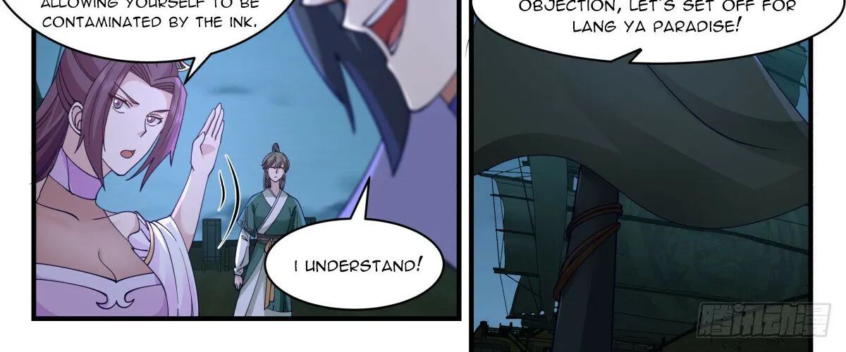 Read Martial Peak chapter 2943 image 15 on Lezhin