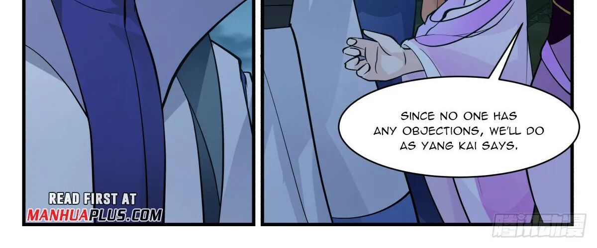 Read Martial Peak chapter 2943 image 21 on Lezhin