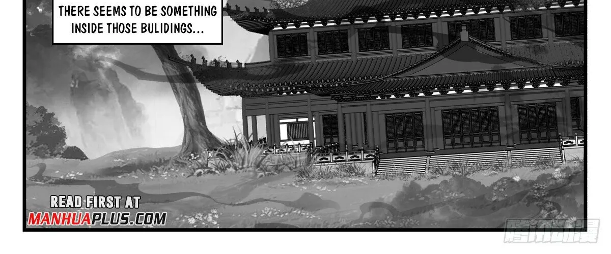 Read Martial Peak chapter 2943 image 5 on Lezhin