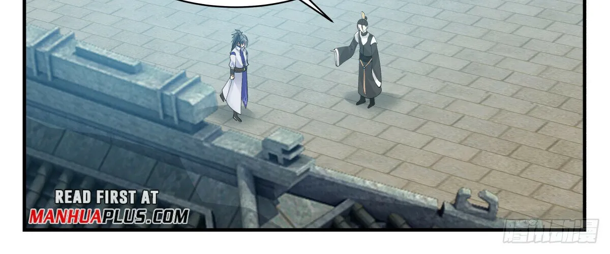 Read Martial Peak chapter 2944 image 13 on Lezhin