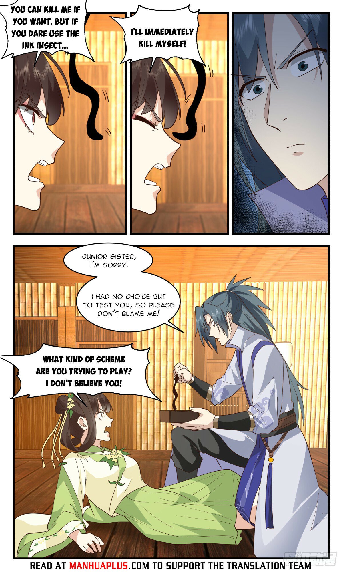 Read Martial Peak chapter 2945 image 3 on Lezhin