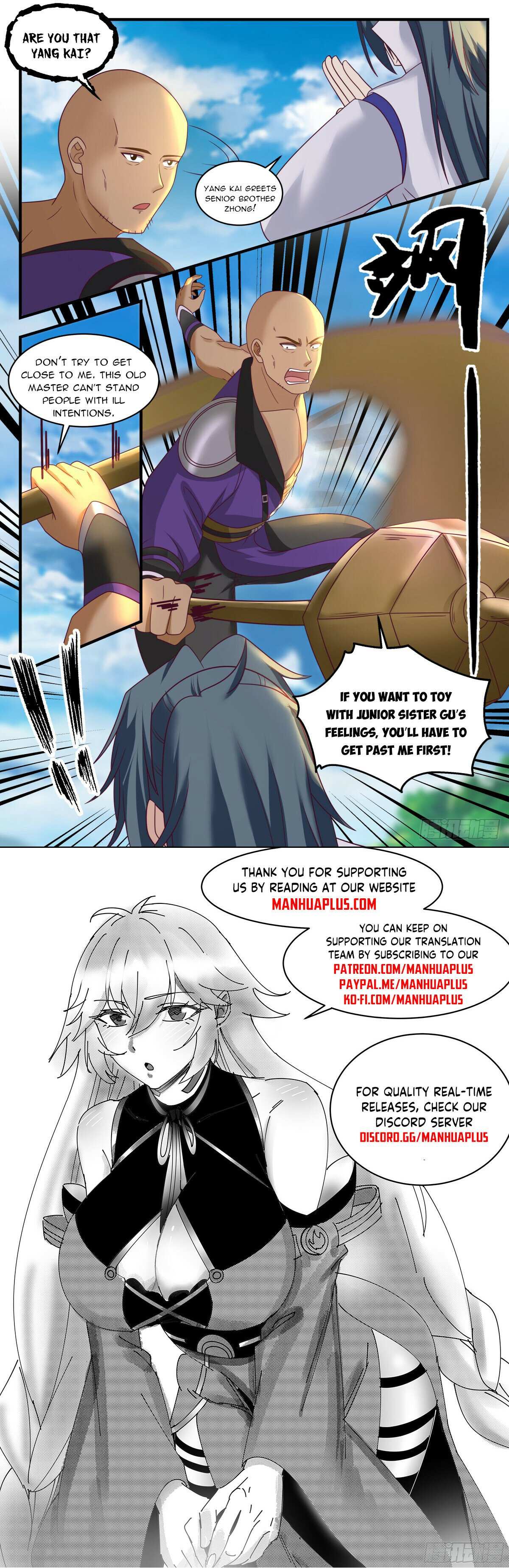 Read Martial Peak chapter 2946 image 11 on Lezhin