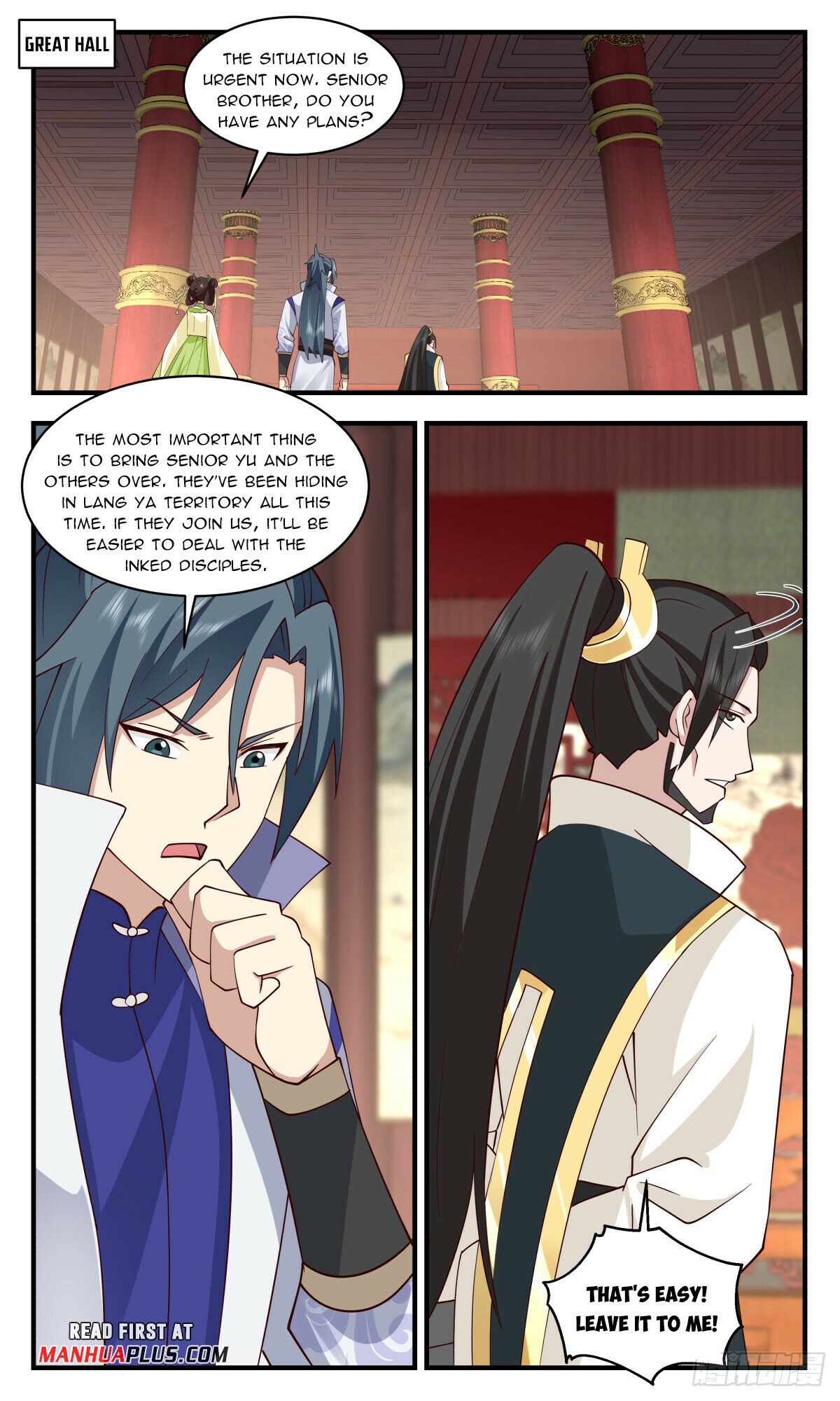 Read Martial Peak chapter 2946 image 6 on Lezhin