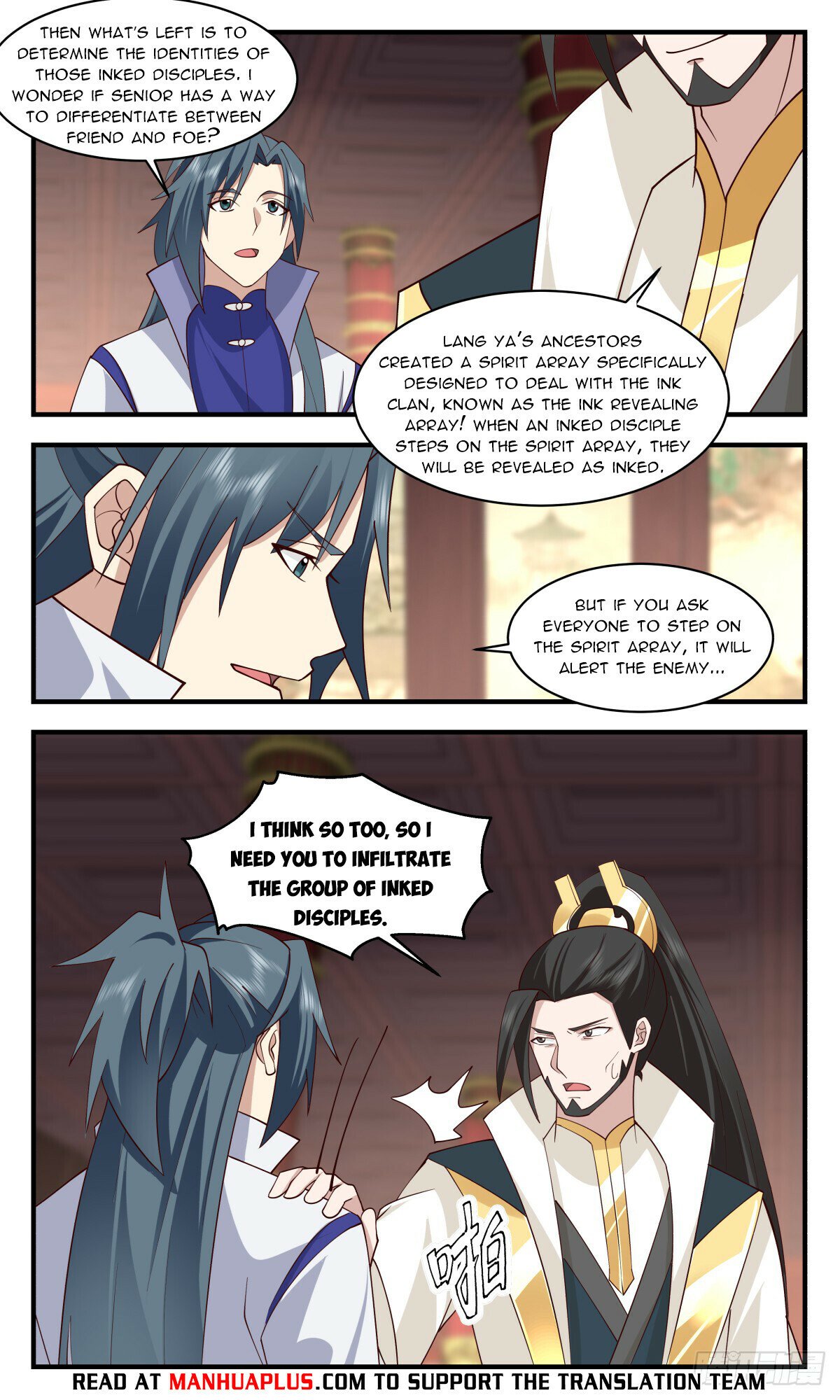 Read Martial Peak chapter 2946 image 7 on Lezhin