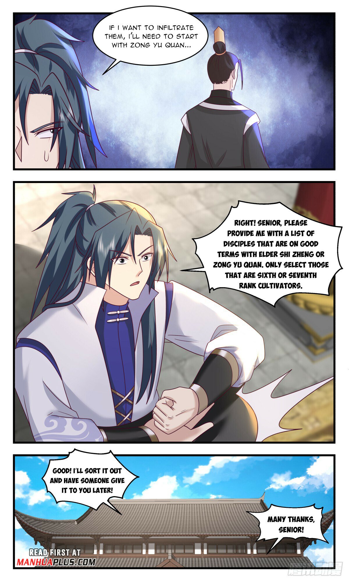 Read Martial Peak chapter 2946 image 8 on Lezhin