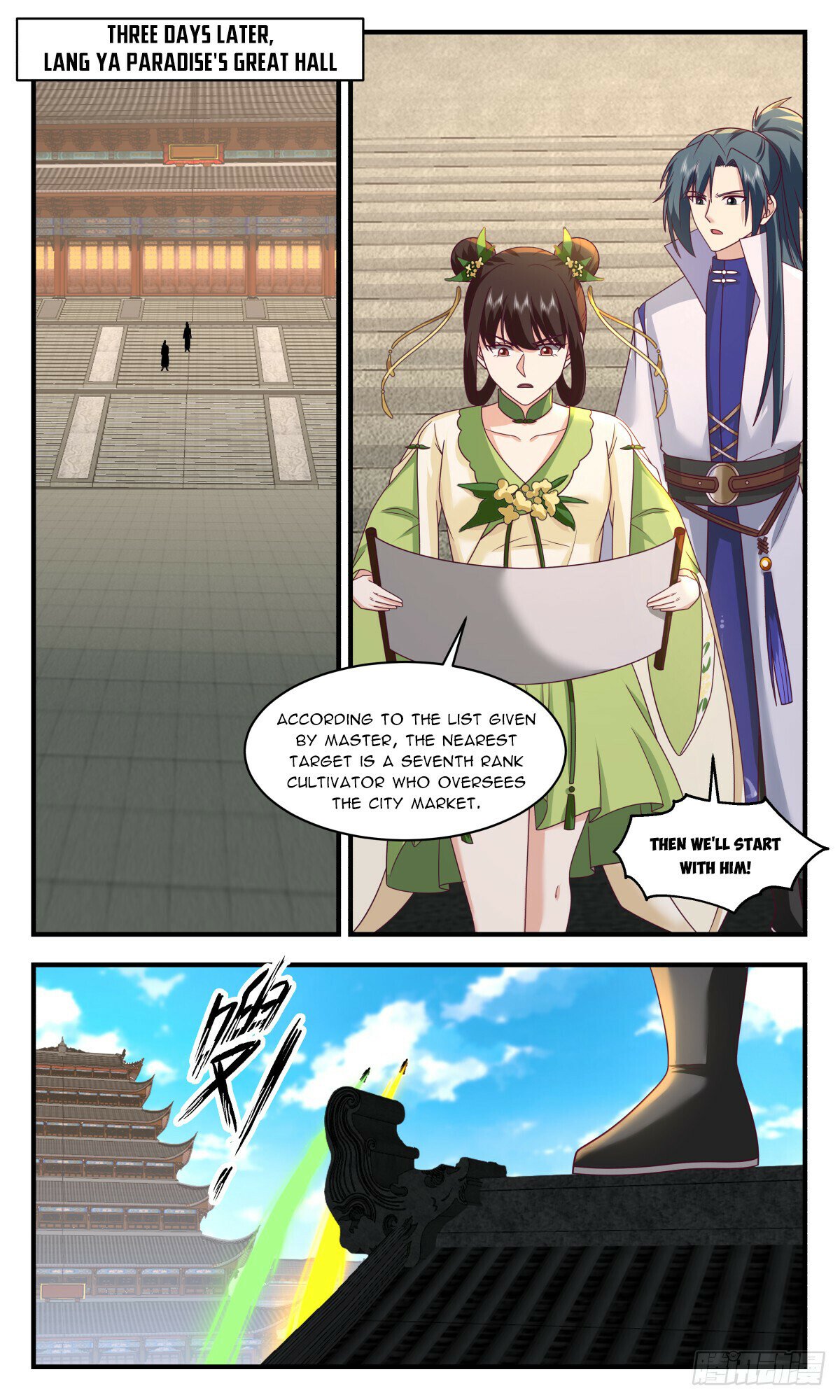 Read Martial Peak chapter 2946 image 9 on Lezhin