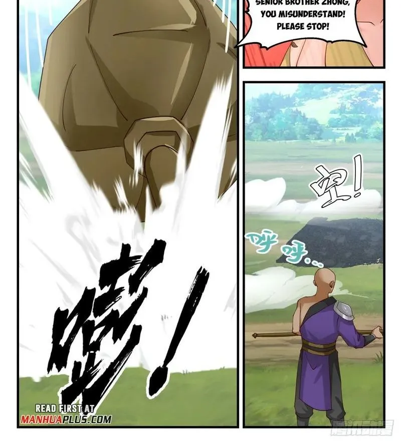 Read Martial Peak chapter 2947 image 1 on Lezhin