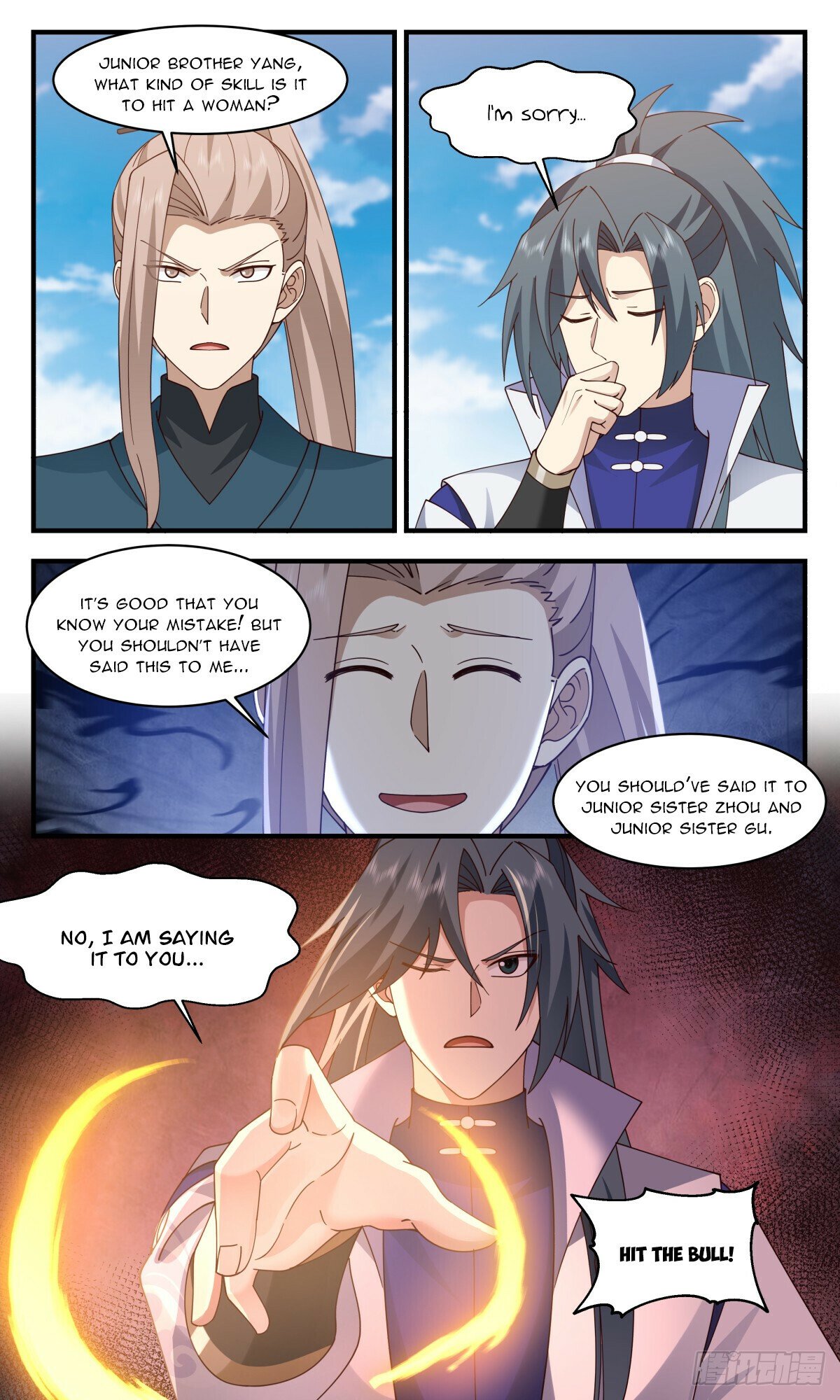 Read Martial Peak chapter 2948 image 1 on Lezhin