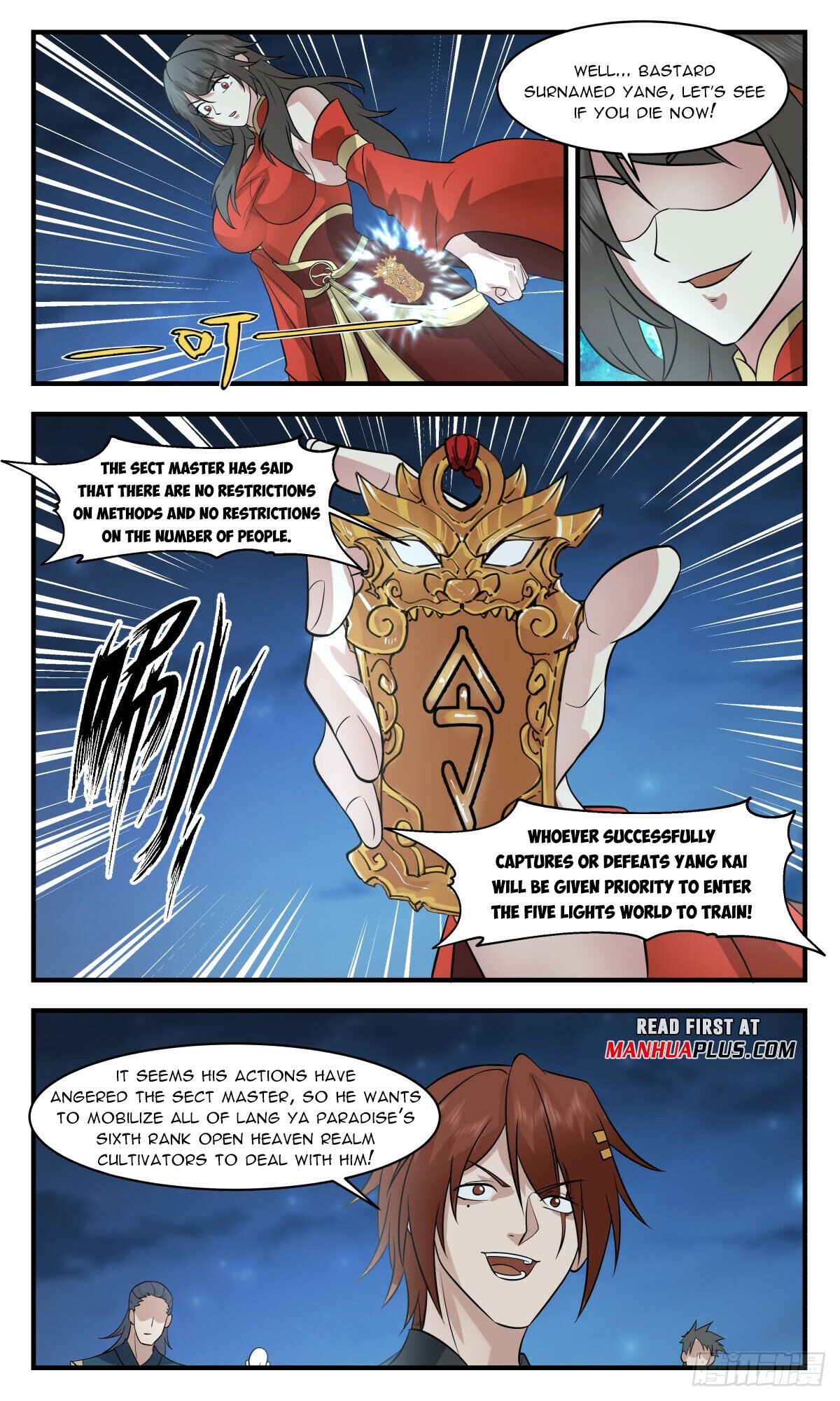 Read Martial Peak chapter 2948 image 10 on Lezhin