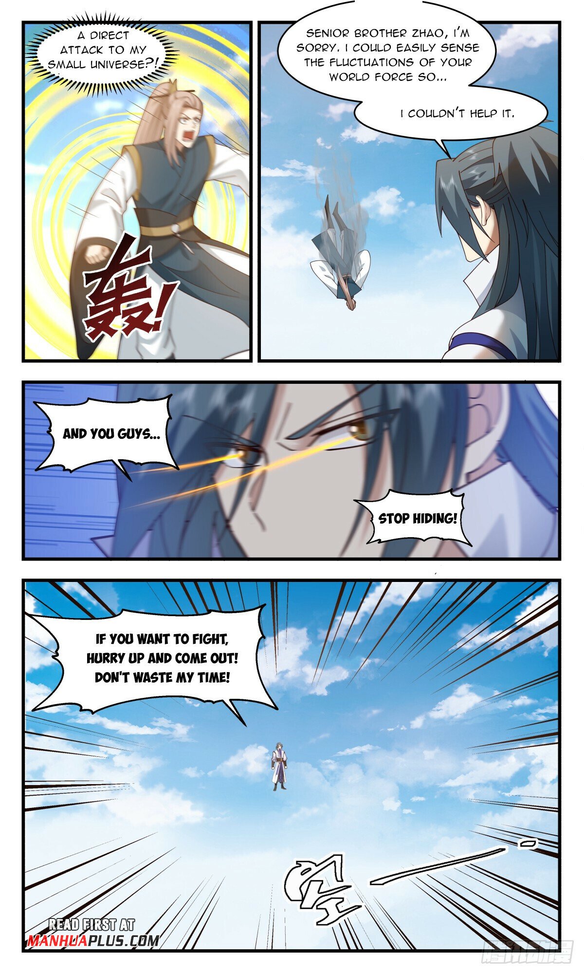 Read Martial Peak chapter 2948 image 2 on Lezhin